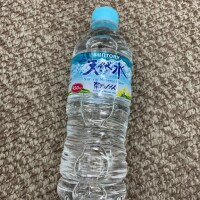 楽しみにしてます