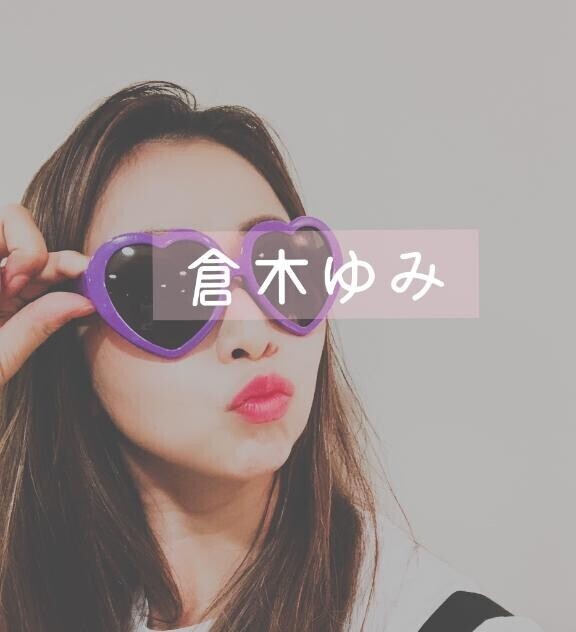 リクエストと4月末