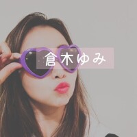 リクエストと4月末