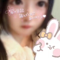 宇野みつは