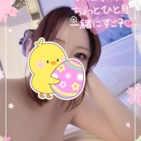 うさうさうさうさうさうさうさうさ