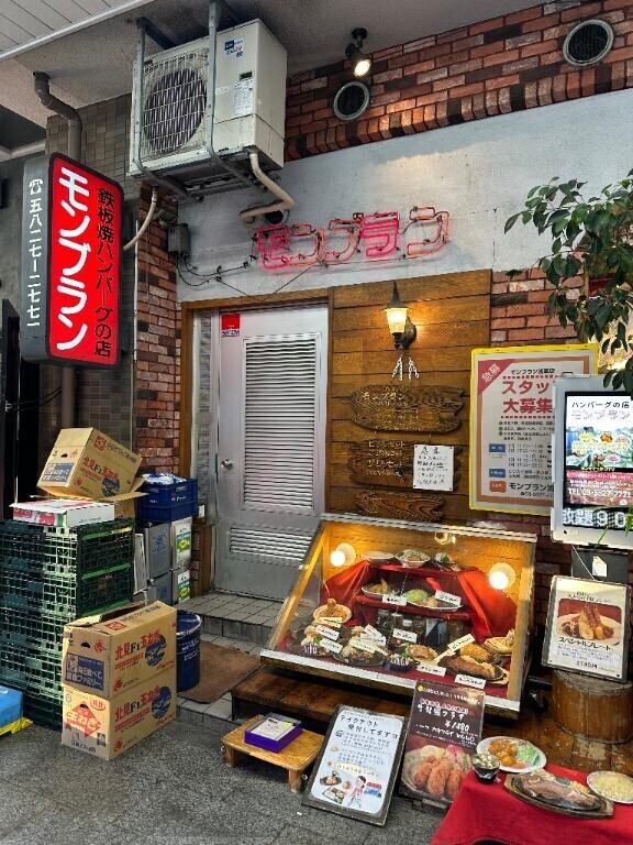 浅草デビュー♪