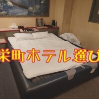 嘉島けい