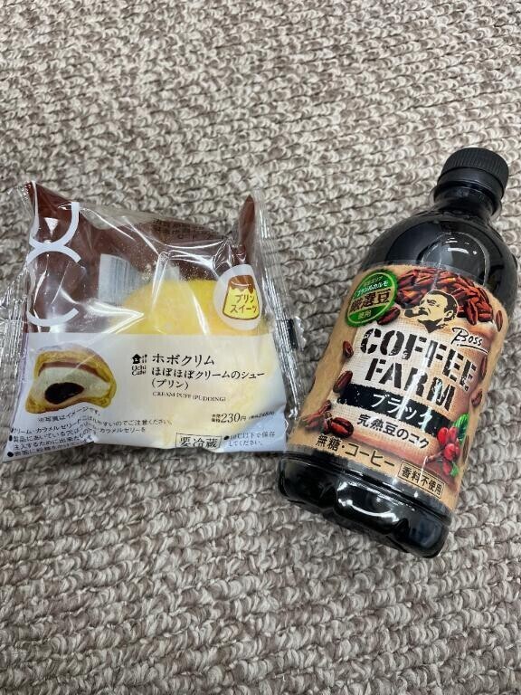 2度目はない。