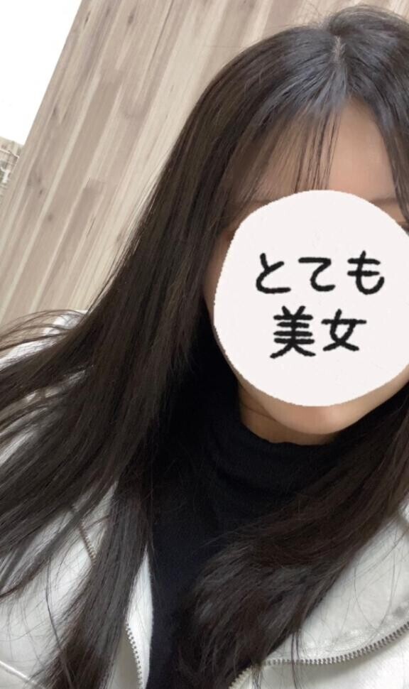 出勤