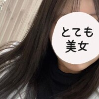 白井すずらん