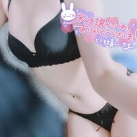 夢咲ことの