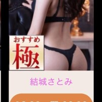 ありがとうにゃん