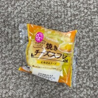 ハマちゃん