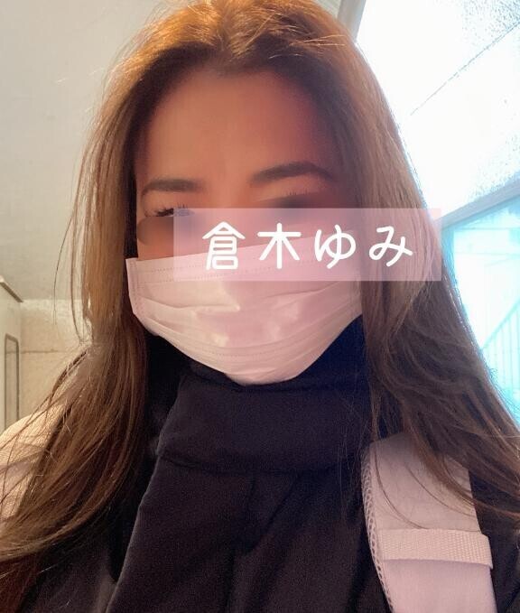 私も変態？