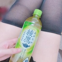会いに来て？