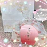 宇野みつは