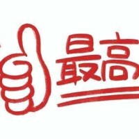 植村ちはる