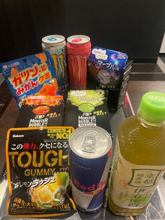 濃厚な体液会