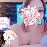 あーちーちーあーちー