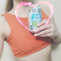 さっぱり～ん♪