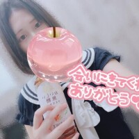 退勤です?