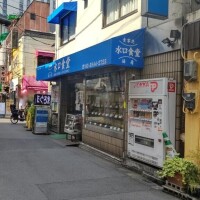 孤独のアレ♪