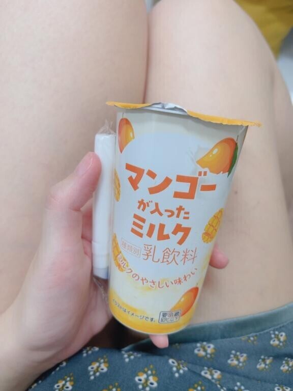 おすすめ?