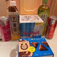 お尻昇天??聖水
