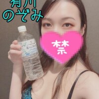 恥ずかしさと気持ちよさ?