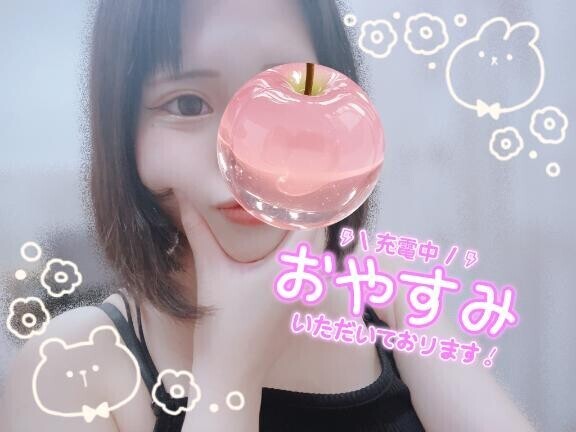 願い事?
