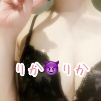 恥ずかしい格好させてよ