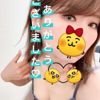 伊吹たまき