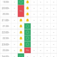 明日以降のご予約状況