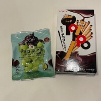 雑魚征伐！！