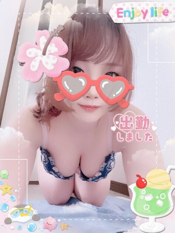 氷菓?