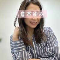 オナ◯◯◯