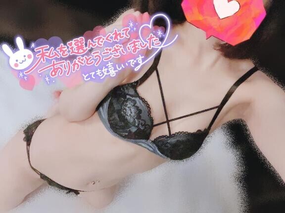 人に触られる感覚