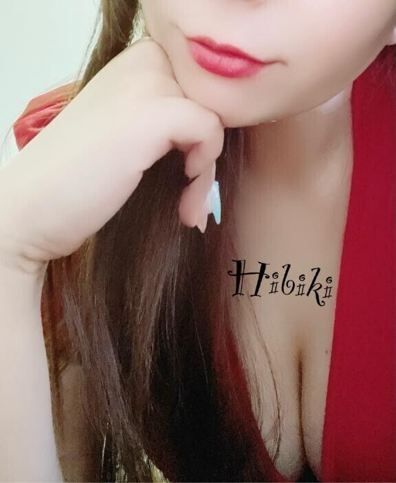 出勤するよっ?