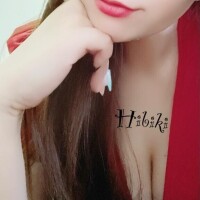 出勤するよっ?