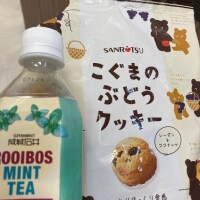 奥田みつき