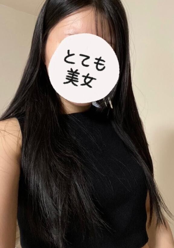 出勤
