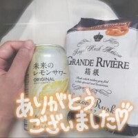 浄化される♪ 