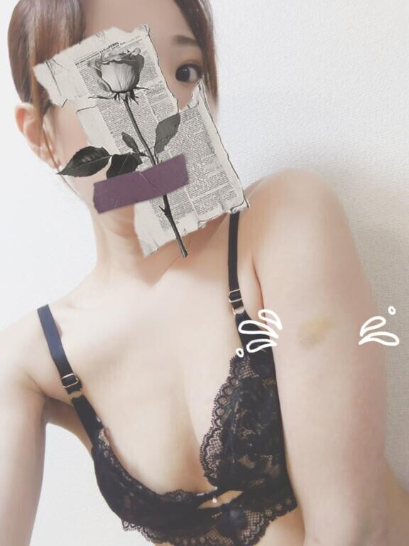 いつのまに…