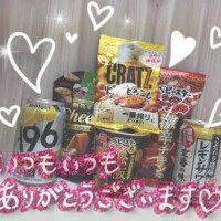 赤と言う事は…？♪
