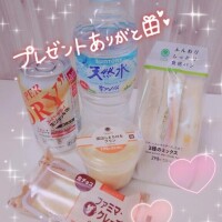 N様ありがとう??