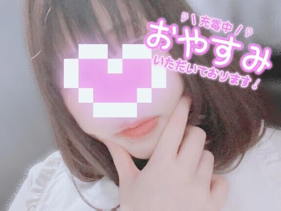 8月?