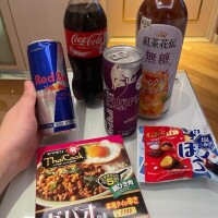 黒崎りか