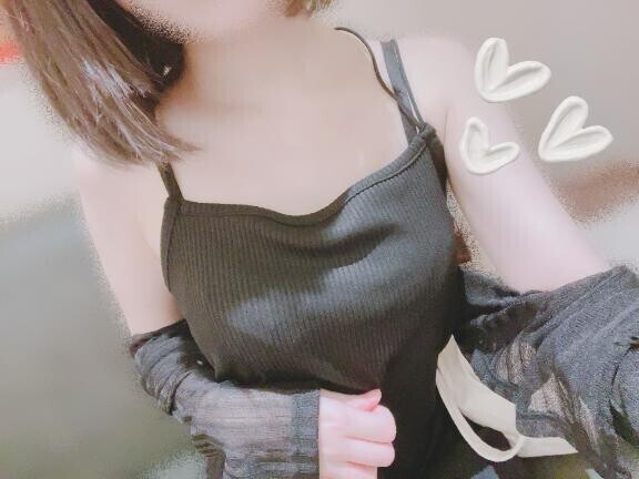 来てね?