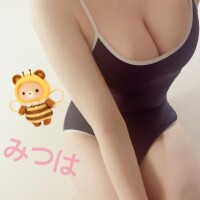 宇野みつは