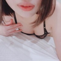 馴染みのない？