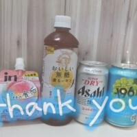 おれれ礼☆