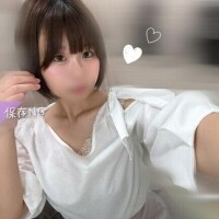 ??出勤してます??