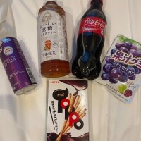 気持ちよさマックスで