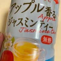 奥田みつき